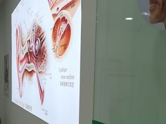 -自然之声助听器·呼吸机(康桥旗舰店)