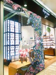 门店-Diptyque蒂普提克