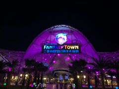 -三亚海昌梦幻海洋不夜城