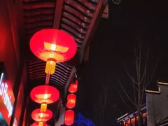-秦淮礼物(贡院街店)