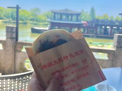 -湘湖大院(越王路店)
