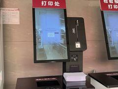 -上海市第一人民医院(松江南部)