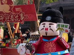 -钱王祠