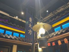 -東大方(武康千秋广场店)