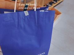 -好利来(龙首印象城店)