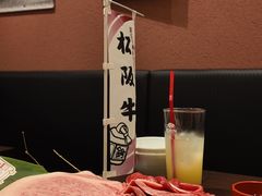 -俺的焼肉(銀座9丁目店)