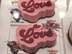 -好利来(紫竹院店)