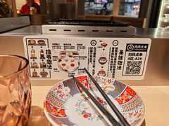 -肉肉大米(金虹桥店)