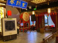 -春熙里老火锅(春熙路店)