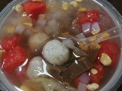包心芋圆冰饭-正宗八宝冰饭·非遗冰饭·烧烤(奎桥店)