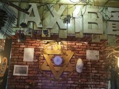 -MAX伯爵趣味互动密室逃脱(大坪D馆店)