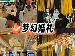 -豪廷轩中餐厅·特色云南菜(温德姆至尊豪廷大酒店)