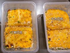 -老通城豆皮大王(吉庆街店)