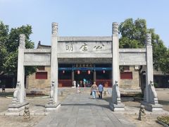 -内乡县衙博物馆