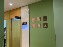 -爱康国宾体检中心(杭州滨江江南大道分院)