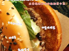 -麦当劳(桐乡润丰步行街店)