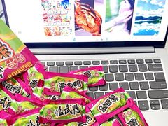 -郴州特产舜华临武鸭(郴州西站店)