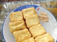 炸豆腐-百花人家(清水镇店)