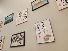 -乡亲鹅肉城(吴江店)