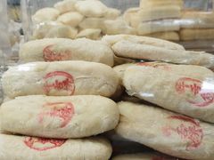 -百年义利(福长街店)