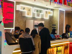 -铜锣湾国际购物中心