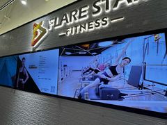 -FLARE STAR FITNESS(复地活力城店)