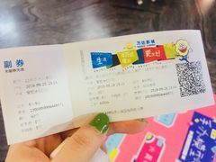 -万达影城(汉街万达广场IMAX店)