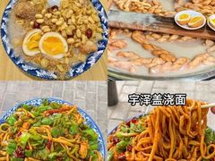 -陕西自然博物馆