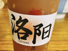 -老雒阳面馆·水席·洛阳菜(纱厂路店)