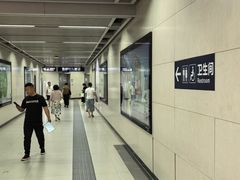 -王家墩东(地铁站)