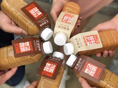 -世记咖啡(氹仔外卖店)
