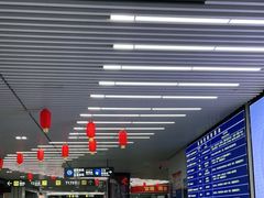 -乌鲁木齐天山国际机场-T3航站楼