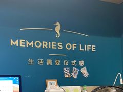 -海马体照相馆(北京合生麒麟新天地店)