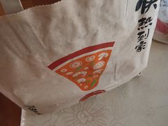 -必胜客(西市场店)