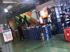 -五环Outlets(高新工厂店)