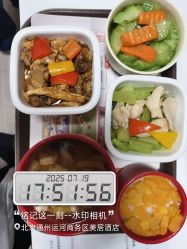 -宝馨月月子中心(友谊医院店)