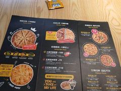 菜单-牛男手造(地铁天虹店)