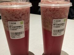-奈雪的茶(天河城店)