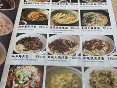 -阿莉餐厅(枣阳路店)