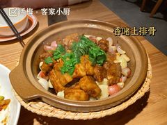 -话梅·客家小厨(东门店)