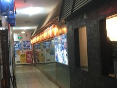 门面-文立新麻辣烫(合生汇21街区店)