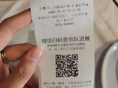 -屋顶花园餐厅(步行街老地王大厦店)