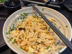 -多味居(剪子巷店)
