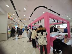 -凯德MALL(望京店)