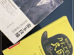 -青岛市图书馆