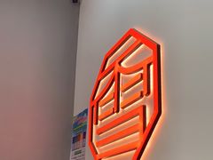 -暮雪亭（刨冰 · 糖水）(莲花路口店)