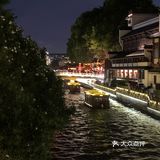 夫子庙游记