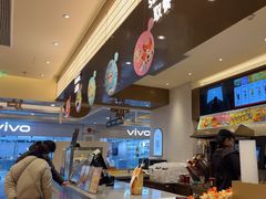 -沪上阿姨·臻选茶饮(上海环球港店)