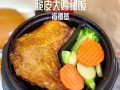 港式烧味脆皮大鸡腿饭-肯德基(绿溪谷店)