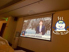 大堂-聚春园·福龙泉澡堂(温泉店)